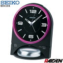 【めざまし 音量 アラーム】 NR436K セイコークロック SEIKO ピクシス ライデン RAIDEN 大音量 ライト ベル音 電子音 目覚まし時計 アナログ 【30%OFF】【プレゼント ギフト 贈り物 ラッピング】【お取り寄せ】