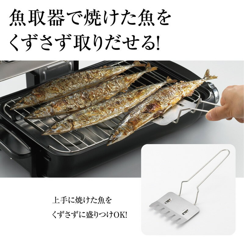 【楽天市場】【お取り寄せ】 ZOJIRUSHI EF-VG40-SA シルバー 象印 フィッシュロースター 魚焼き器 【2015年秋/新製品