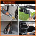 【お取り寄せ】 BLACK+DECKER WD1210AV ...