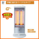 【お取り寄せ】 Aladdin AEH-G105NW ホワイト アラジン 電気ストーブ 自動首振り機能 遠赤グラファイトヒーター 瞬間暖房 お好みの暖かさが選べる4段階切換 【日本製ヒーター管】【2017年/新製品】【02P03Dec16】
