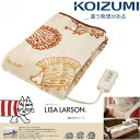 【在庫あり】 KOIZUMI KDS-L201 小泉成器 電...