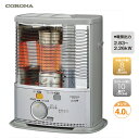 【お取り寄せ】 CORONA SX-2818Y-S シルバー...