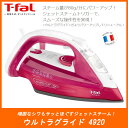 【お取り寄せ】 T-fal FV4920J0 ティファール スチームアイロン「ウルトラグライド4920 FV4920J0」 衣類にコードが絡みにくいイージーコードシステム 【2017年春/新製品】【02P03Dec16】