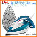 【お取り寄せ】 T-fal FV5336J3 ティファール スチームアイロン 「アクアスピード 5336」 90g/分の大量パワフルスチームを、操作しやすいトリガータイプのボタンで噴射 【02P03Dec16】