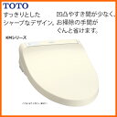 【お取り寄せ】 TOTO TCF8HM43#SC1 パステルアイボリー 瞬間式ウォシュレット 温水便座 KMシリーズ / 自動で便器にミストをふきつけて水のクッションをつくり、汚れを付きにくく、落ちやすく 【※当店では取り付け工事は承っておりません】【02P03Dec16】