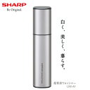 【在庫あり】 SHARP UW-A1-S シルバー系 シャープ 超音波ウォッシャー / コンパクトなハンディ洗濯機 【バレンタイン お祝い】