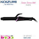 【お取り寄せ】 KOIZUMI KHR-1400/K ブラッ...