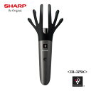 【お取り寄せ】【次回6月下旬ごろ】 SHARP IB-JZ5...