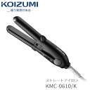 【お取り寄せ】 KOIZUMI KMC-0610/K ブラッ...