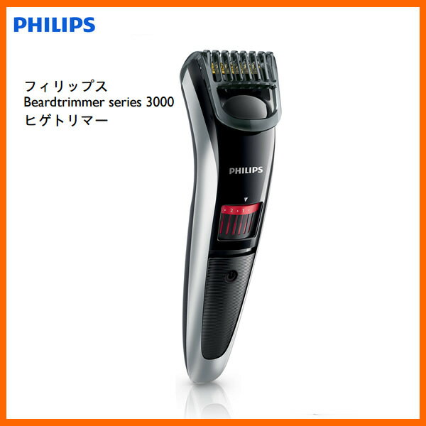 y񂹁z PHILIPS QT4012/15@tBbvX qQg}[ ЂpoJ [0.5?10mm܂ŊȒPɒ߉\] Beardtrimmer series 3000 qQ݂ɃX^CO y2016NH/Vizy02P03Dec16z