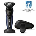 【在庫あり】 PHILIPS S5252/12 koizumi限定記念モデル フィリップスシェーバー phil