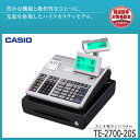 【お取り寄せ☆彡特典付き】 CASIO TE-2700-20SSR シルバー カシオ 2シートサーマルレジスター(20部門) 漢字表示にも対応した、6行を同時表示できる大型液晶搭載 【消費税軽減税率対策補助金対象機種】【父の日 ギフト 結婚祝】