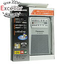 Panasonic FM/AM 2バンドレシーバー RF-NA35R-S シルバー