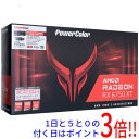 【最大1500円OFF！フラッシュクーポン使えます！10/1-10/6】PCIExp 12GB PowerColorグラボ Red Devil AMD Radeon RX 6750 XT 12GB GDDR6 AXRX 6750XT 12GBD6-3DHE/OC