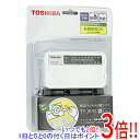 TY-JKR5-W TOSHIBA 手回し充電ワイドFMラジオ
