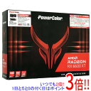 【最大1500円OFF！フラッシュクーポン使えます！10/1-10/6】PCIExp 8GB PowerColor製グラボ Red Devil AMD Radeon RX 6600XT 8GB GDDR6 AXRX 6600XT 8GBD6-3DHE/OC