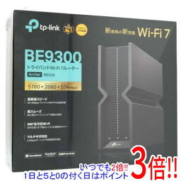 【いつでも2倍！5．0のつく日は3倍！1日も18日も3倍！】TP-Link 無線LANルーター <strong>Archer</strong> <strong>BE550</strong>