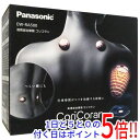 EW-RA500-K Panasonic 高周波治療器 コリコラン