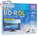 maxell 録画用 BD-R DL 4倍速 10枚組 BRV50WPE.10S