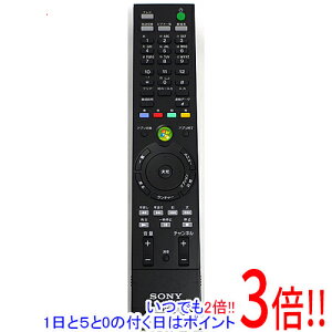 【中古】ブラック SONY PCリモコン RM-MCE50D