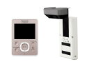 台数限定! 即納【送料無料】【代引手数料無料】Panasonic ワイヤレスドアモニター ドアモニ VL-SDM300-P