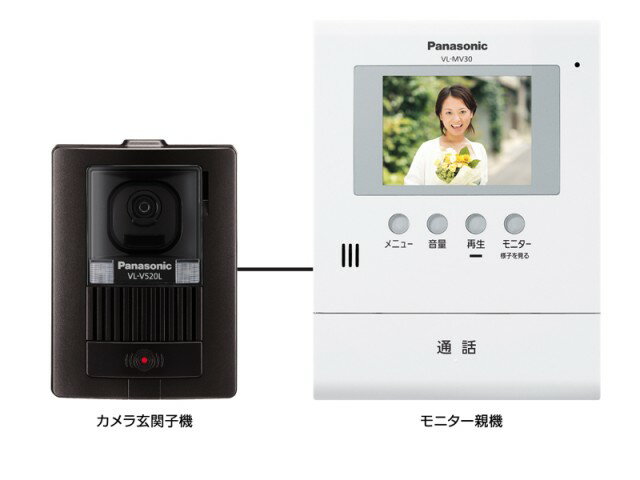 【送料無料】【代引手数料無料】Panasonic　テレビドアホン VL-SV31KL来客の画像を自動的に録画できる録画機能。夜でも来客をカラー映像で確認できるLEDライト付カメラ玄関子機。
