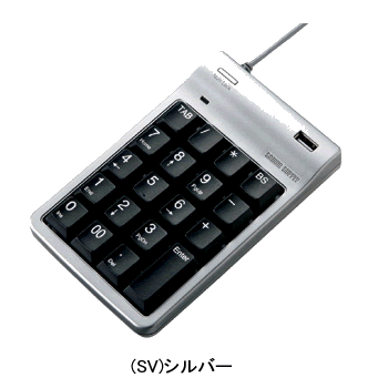 ե!!!掠ץ饤SANWASUPPLYUSB2.0ϥեƥ󥭡ʥС NT-9UH2SVTABաNT9UH2