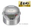 ■ショップ・オブ・ジ・エリア2009受賞SALE開催中■東芝【送料無料】1升真空IH炊飯器 RC-18VZB-SS★謹製鍛造圧釜!【RC18VZB】