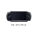 ソニーPSPプレイステーションポータブル　PSP-3000-PB★（ピアノブラック）内蔵マイクを標準搭載5000円以上のお買い物で送料無料！（一部地域外）