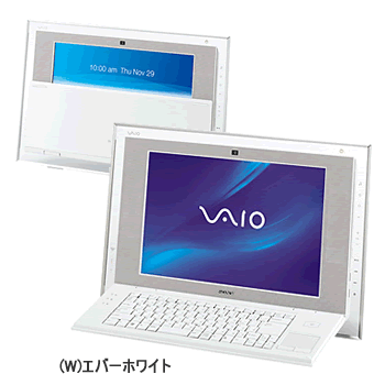 ե!!!ˡڸòۥǥȥåץѥ VAIO type L VGC-LJ52B/WʥСۥ磻ȡˡ̵VGCLJ52B
