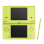 5000~ȏ̂őIiꕔnOjCVyVFIzNINTENDO DSi{́@DSi-LGiCO[jDSiJځyDSi Lime Greenz