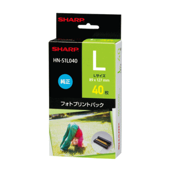 シャープ【HN-PP150・HN-PP100用】フォトプリントパック（Lサイズ40枚） HN-S1L040★AQOUS【HNS1L040】5250円以上のお買い物で送料無料！（一部地域外）