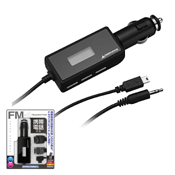 ■グリーンハウス【GREENHOUSE】携帯電話用FMトランスミッター GH-FTC-3KK★携帯電話充電機能付き【GHFTC3KK】
