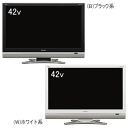 ■シャープ【SALE】■ECO対象品■42V型デジタルフルハイビジョン液晶テレビ LC-42DS6★Dシリーズ【LC42DS6】