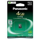 pi\jbNyPanasonicz4GB microSDHCJ[h RP-SM04GCJ1K쌠ی@\yRPSM04GCJ1Kz