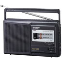 ソニー【SONY】FM/AMポータブルラジオ ICF-29★簡単でシンプル！【ICF29】