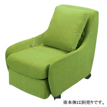 5000߰ʾΤ㤤ʪ̵ʰϰ賰˥ѥʥ˥åڡEP-MS41 EP-MS40ѡۥޥåե夻ؤСå EP-2M41-G̵EP2M41