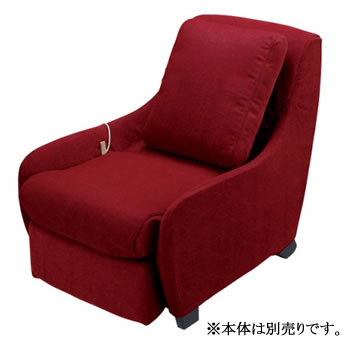 5000߰ʾΤ㤤ʪ̵ʰϰ賰˥ѥʥ˥åڡEP-MS41 EP-MS40ѡۥޥåե夻ؤСå EP-2M41-R̵EP2M41