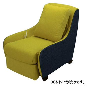 5000߰ʾΤ㤤ʪ̵ʰϰ賰˥ѥʥ˥åڡEP-MS41 EP-MS40ѡۥޥåե夻ؤСå EP-2M41-YK̵EP2M41