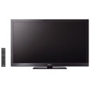 ソニー【限定特価】■ECO対象品■46V型デジタルハイビジョン液晶テレビKDL-46HX800★3D BRAVIA【KDL46HX800】【地デジ化推進】