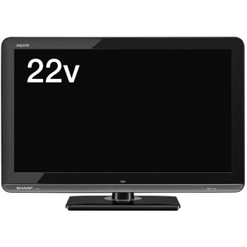 シャープ■ECO対象品■22V型デジタルハイビジョン液晶テレビLC-22K3-B（ブラック系）★5000円以上のお買い物で送料無料！（一部地域外）