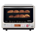 シャープ【限定sale】31Lオーブンレンジ RE-S31C-S( シルバー系)★送料無料!【RES31C】