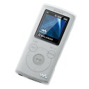 5000円以上のお買い物で送料無料!(一部地域外)ソニー【☆NW-E050シリーズ専用】シリコンケース CKM-NWE050-W(ホワイト)★SONY【CKMNWE050】