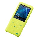 5000円以上のお買い物で送料無料!(一部地域外)ソニー【☆SONY】NW-S750シリーズ専用 シリコンケース CKM-NWS750-G(グリーン)★【CKMNWS750】