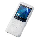 5000円以上のお買い物で送料無料!(一部地域外)ソニー【☆SONY】NW-S750シリーズ専用 シリコンケース CKM-NWS750-W(ホワイト)★【CKMNWS750】