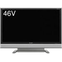 シャープ【台数限定】46V型ハイビジョン液晶テレビ LC-46ES50★【LC46ES50】5250円以上のお買い物で送料無料！（一部地域外）