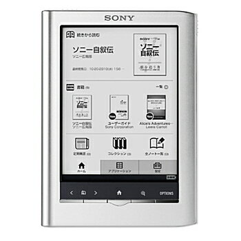 ソニー【Pocket Edition】5型ディスプレイ電子書籍リーダーPRS-350-S（シルバー）★送料無料【PRS350】5250円以上のお買い物で送料無料！（一部地域外）