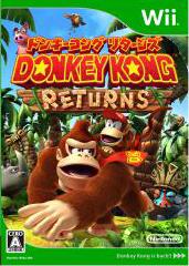 任天堂【送料無料】Wii用 ドンキーコング リターンズ RVL-P-SF8J★【RVLPSF8J DONKEY KONG】