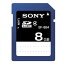ソニー【SONY】8GB SDHCメモリーカード Class4 ベーシック SF-8B4★【SF8B4】