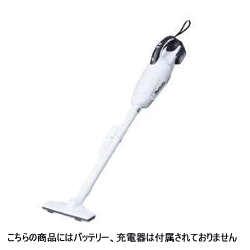 マキタ【本体のみ】充電式クリーナ CL142FDZW★【CL142FDZW】5000円以上のお買い物で送料無料！（一部地域外）